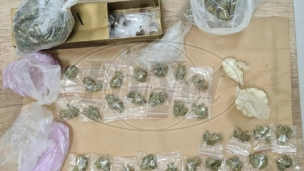 Pronađena marihuana